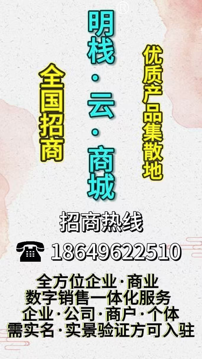 a346cc964a7bc387096c5d44f2b60a8.jpg